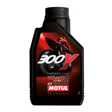 Load image into Gallery viewer, MOTUL 300V FACTORY LINE