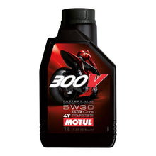 Load image into Gallery viewer, MOTUL 300V FACTORY LINE